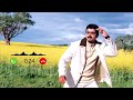 July Malargale Bgm Bagavathi Movie Bgm Download Link