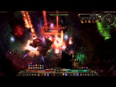 Grim Dawn [V1.0.6.1] - High OA Mortar Trap Build (Crucible GladiatorEX Wave 160-170)