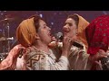 Purtata fetelor de la Căpâlna (Live) - LUPII lui Calancea si Surorile Osoianu