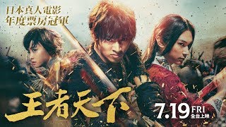 Trailer Preview Image