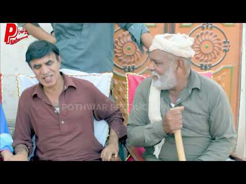 Election Larsa te Bayah Karsa - Pothwari Drama - Hameed Babar Ramzani - full Comedy skit - Asif shad