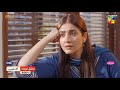 Ishq Murshid Episode 18 Promo Tonight At 08 Pm On Humtv Bilalabbaskhan Durefishansaleem