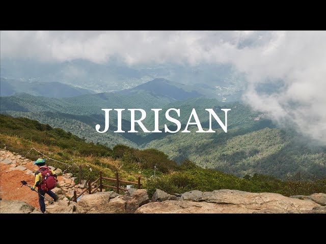 הגיית וידאו של jirisan בשנת אנגלית