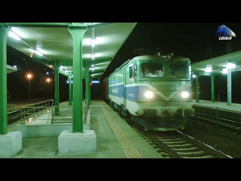 LE5100KW 40-0854-2 & Marfar Unicom Tranzit Freight Train in Gara Sinaia Station - 20 February 2020