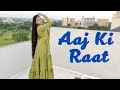 Aaj Ki Raat Stree 2 Tamannaah Bhatia Dance Cover By Bindass Mamta Aajkiraat Stree2