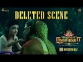 100 Days Of Mahavatar Narsimha Tamil Deleted Scene 2 Ashwin Kumar Hombale Films