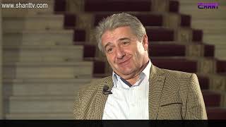 Աշխարհի հայերը/Ashxarhi Hayer - Vahagn Papyan