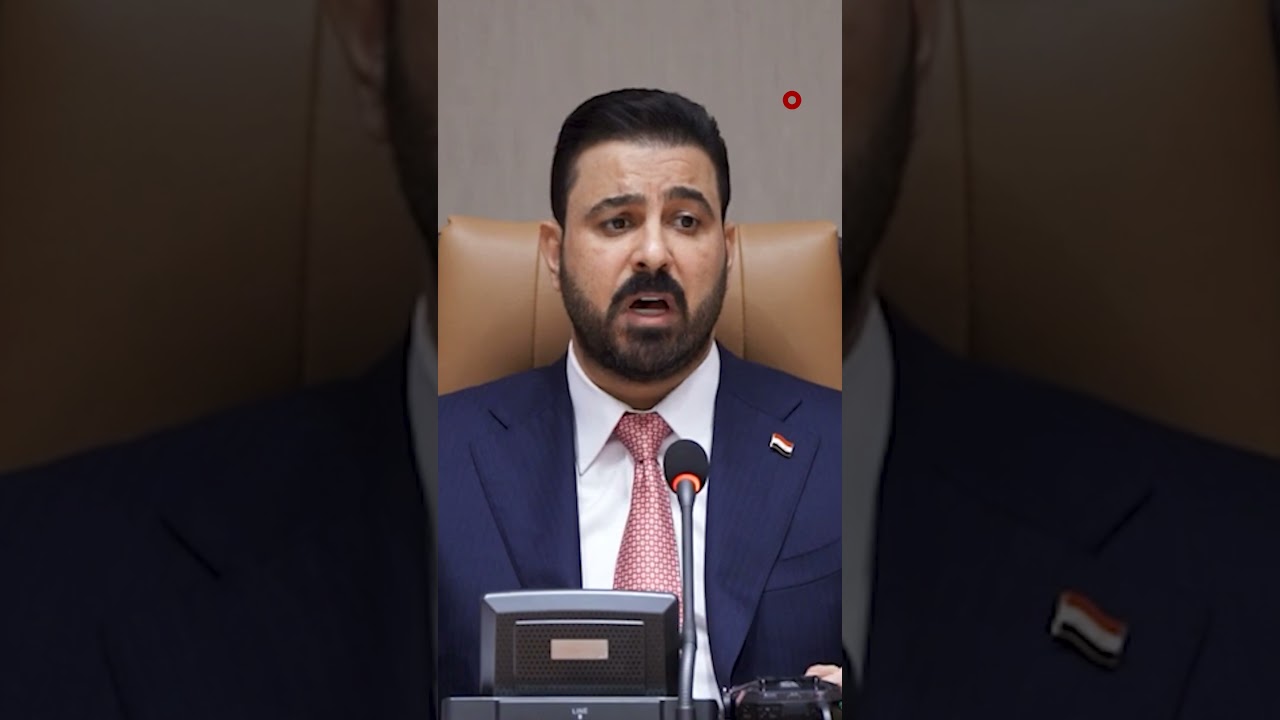 فيديو | رئيس مجلس الوزراء العراقي علي الزيدي: "وزارة المالية صاير مفهومها مفهوم محاسب"