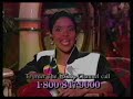 Disney Channel Summer Fall Commercials August 31 1992