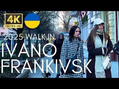 2025 4K Virtual Walk of IVANO-FRANKIVSK | What Does The Pearl of Western Ukraine Look Like Now?