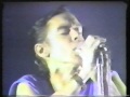 Iggy Pop Live The Music Hall Toronto 03/12/81