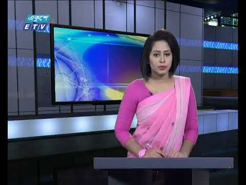 সন্ধ্যা ০৬ টার সংবাদ, ১২ নভেম্বর ২০১৮