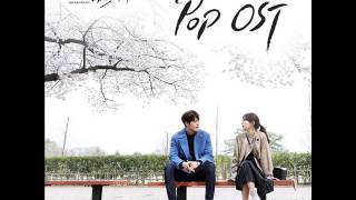 New Empire - Across The Ocean [함부로 애틋하게 OST Part.14]