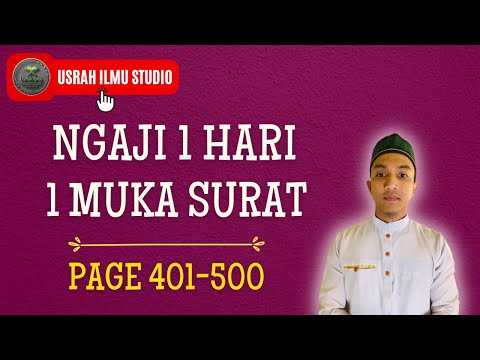 (MS427) Surah Al Ahzab : Ayat 63-73