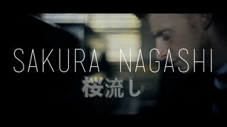 Paul Carter (Benbrick) plays &quot;Sakura Nagashi&quot; (桜流し) | Utada Hikaru (宇多田ヒカル) | Piano version