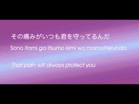 Sign - Flow (Kanji, Romaji, English Lyrics)