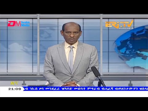 Tigrinya Evening News for February 10, 2021 - ERi-TV, Eritrea