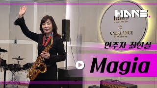 Download lagu ๐๐๋ฉ๋ฆฌ~ํฌ๋ฆฌ์ค๋ง์ค๐๐บ #magia #๋ง์ง์ #๋งค์ง์ #saxophonecover ใ
ฃ๋ด์์ ๋จ ํ๋ฒ๋ง๐งก๐ ์ตํ์ค - ์ํ ์์ํฐ ์ฐ์ฃผ mp3 Download lagu ๐๐๋ฉ๋ฆฌ~ํฌ๋ฆฌ์ค๋ง์ค๐๐บ #magia #๋ง์ง์ #๋งค์ง์ #saxophonecover ใ
ฃ๋ด์์ ๋จ ํ๋ฒ๋ง๐งก๐ ์ตํ์ค - ์ํ ์์ํฐ ์ฐ์ฃผ mp3