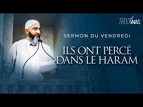 THEY BREAK THROUGH INTO THE HARAM - NADER ABOU ANAS