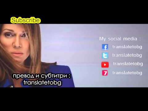 !БГ ПРЕВОД! Elli Kokkinou - As fteo panta ego | Bulgarian translation + Lyrics