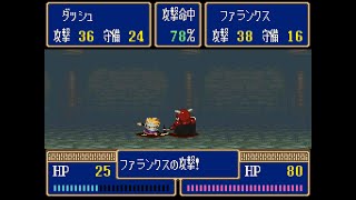 #14 [実況] アルバートオデッセイ 2 / Albert Odyssey 2 [Walkthrough]