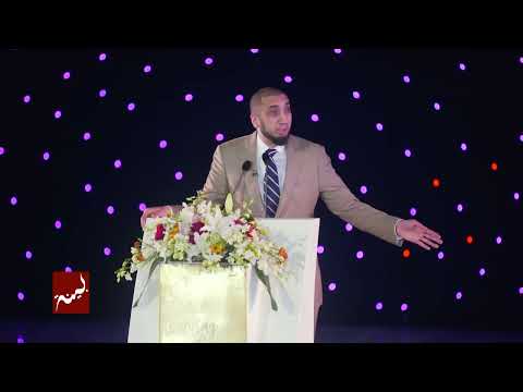 Honoring Prophet Muhammad (PBUH)