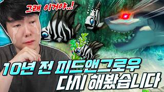 유튜브 썸네일