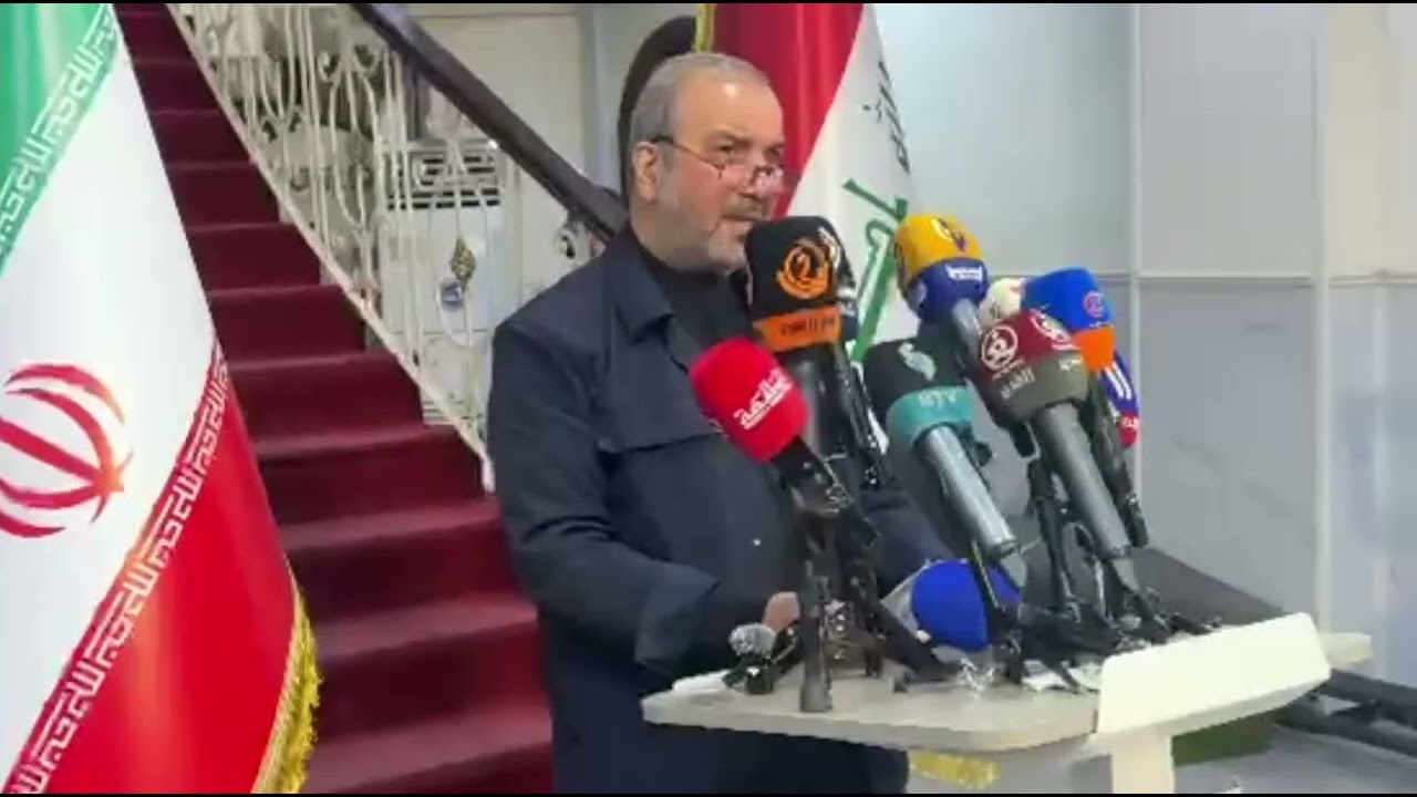 السفير الإيراني يشكر المرجعية العليا والشعب العراقي لمواساتهم بـ "استشهاد" السيد الخامنئي