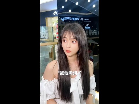 好险差点要洗衣服了！#我的冤种老板 #社死现场