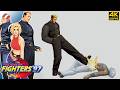 The King Of Fighters 97 Special Team Arcade 1997 4K 60FPS