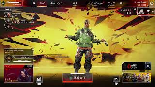 { apex｝らんく
