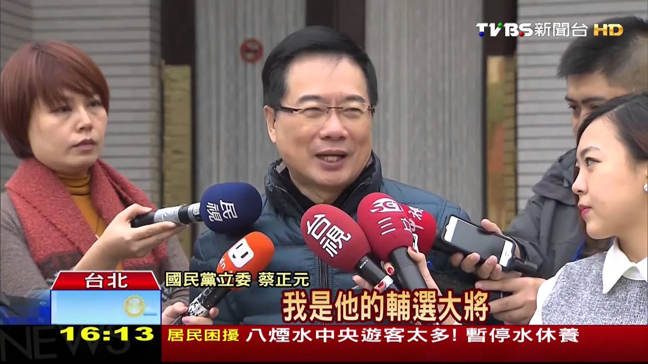 連被檢舉600次都沒事?! 國稅局:有查但證據不足