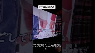 2022年8月31日
