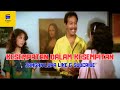 Nonton Film Warkop DKI Kesempatan Dalam Kesempitan Full HD