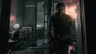 サメ【BIOHAZARD】