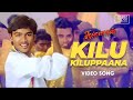 Kilu Kiluppaana Video Song Sullan Dhanush Sindhu Tolani Manivannan Ramana Vidyasagar