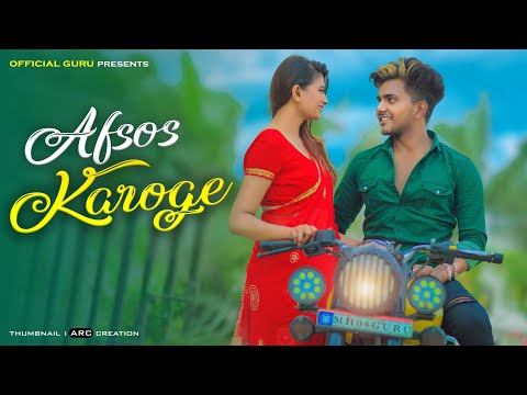 AFSOS KAROGE | Asim & Himanshi | Stebin Ben | Official Guru | Song 2020 | Heart Touching Love Story Video