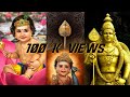 Murugan WhatsApp Status Tamil Murugan Murugan Whatsapp Status Murugansongs Trending Shorts