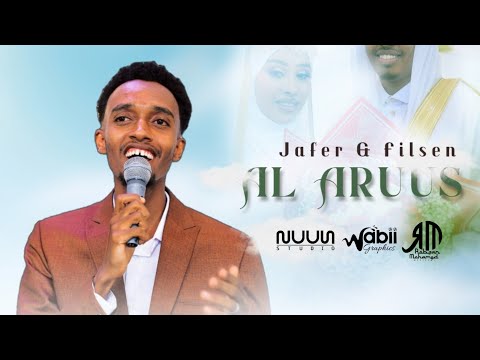 New Ethiopian wedding nashid by Robsan mohammed //jafar fi filsan//