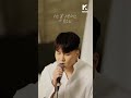 Yang Da Il - Lie (Piano Version)
