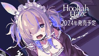 Hookah Haze [Limited Edition] (Multi-Language) (Cover - Asian) for