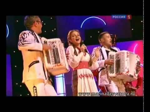 "Маруся" -  Марина Девятова и дуэт "Баян-MIX"