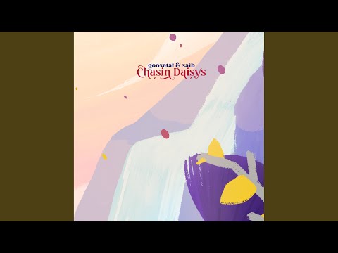 Video thumbnail for Chasin Daisys