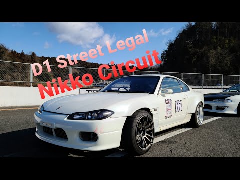 Nikko Circuit ( Rd 1 D1 Street Legal )