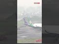 Tokyo Plane Collision | Plane Collision On Ground Closes Tokyo Airport Runway | Shorts | Viral Video