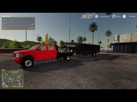 82's logistics new trailer showcase