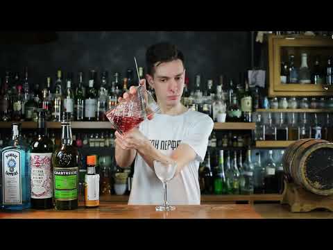 PERFECT SERVE COCKTAIL: BIJOU COCKTAIL / 2019