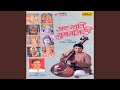 Yei Ho Vithale