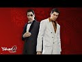 Rouge of Love (Yakuza) by SEGA