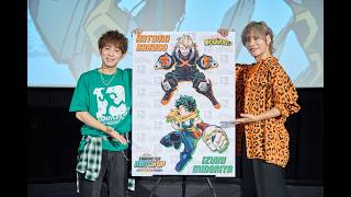 『僕のヒーローアカデミア』山下大輝&岡本信彦 舞台挨拶／2026.8.1 ヒロアカアニメ10周年キャラクターマッチアップ名エピソード上映 Vol.2 緑谷出久×爆豪勝己